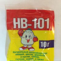hb-101-10-g